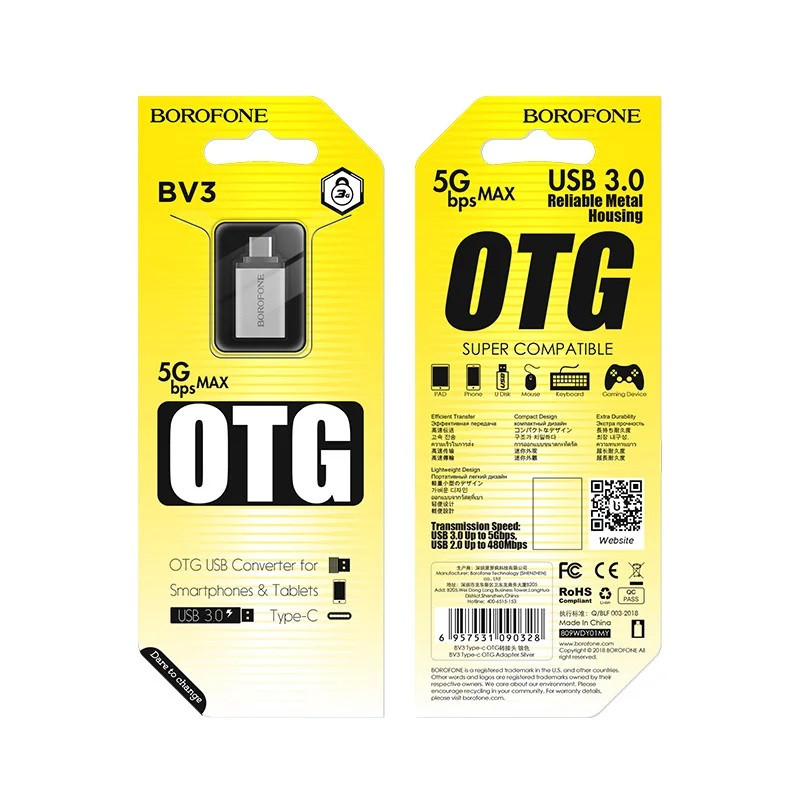 Переходник Type-C-USB 3.0 Borofone BV3 Type-c OTG (папа-мама), фото 1