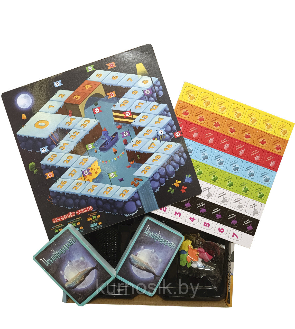 Настольная игра Имаджинариум на ассоциации 98 карточек - фото 5 - id-p191937998