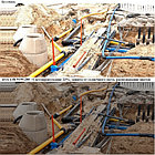 Очки защитные открытые UVEX Икс Фит 9199 280(серая линза), фото 6