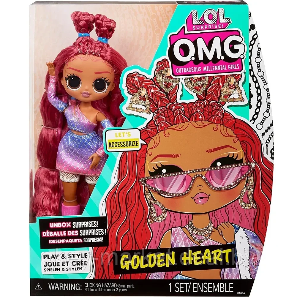 Кукла LOL Surprise Golden Heart Голден Харт 588511 - фото 6 - id-p205646331