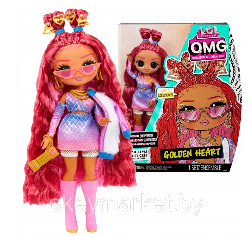 Кукла LOL Surprise Golden Heart  Голден Харт 588511