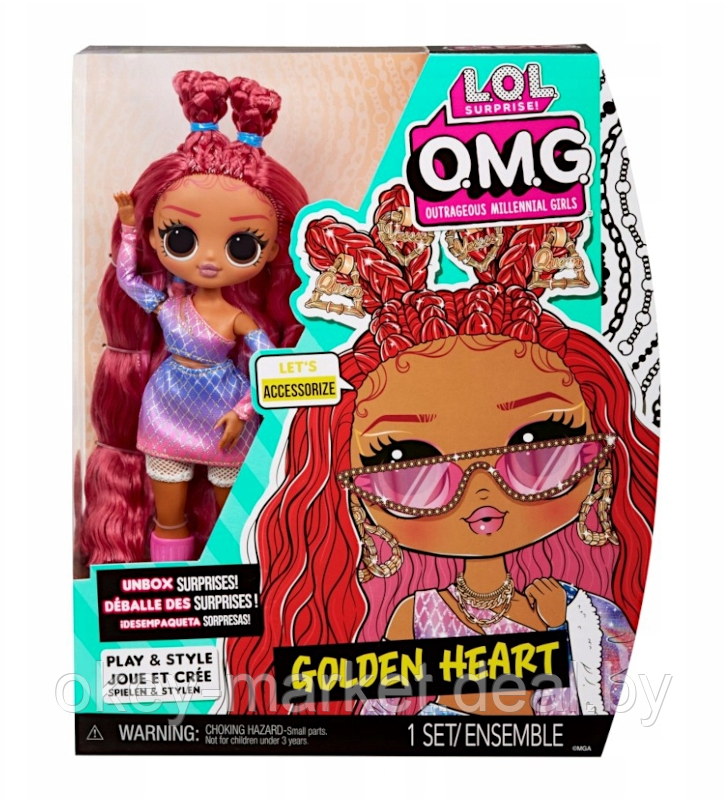Кукла LOL Surprise Golden Heart Голден Харт 588511 - фото 9 - id-p205646331