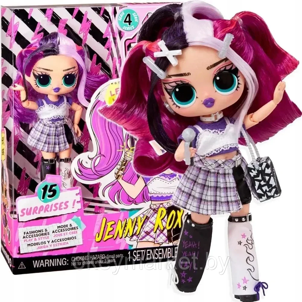 Кукла LOL Surprise Tweens Jenny Rox 588719EUC,Series 4