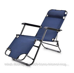 Кресло-шезлонг складное 153*60*79 см., цвет: тёмно-синий (HY-8007)