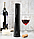 Электрический штопор для вина Electric wine opener 23 см., фото 8
