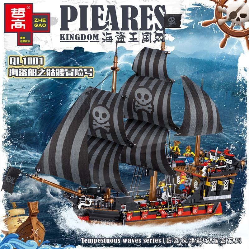 Конструктор Черная Жемчужина Пиратский корабль (аналог Lego Пираты) - фото 4 - id-p205646608