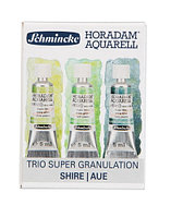 Набор акварельных красок HORADAM Supergranulation Trio Shire, 3 цвета x 5 мл