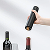 Электрический штопор для вина Electric wine opener 19 см, фото 5