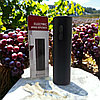Электрический штопор для вина Electric wine opener 19 см, фото 9