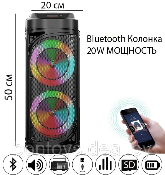 Портативная колонка BT Speaker ZQS-6212 с микрофоном с пультом ДУ - фото 7 - id-p205646714