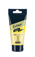 Краска для линогравюры College® Linol yellow 75 мл