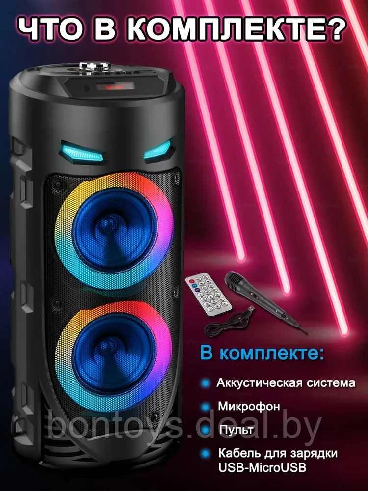 Портативная колонка BT Speaker ZQS-4239 с микрофоном с пультом ДУ - фото 6 - id-p205647059