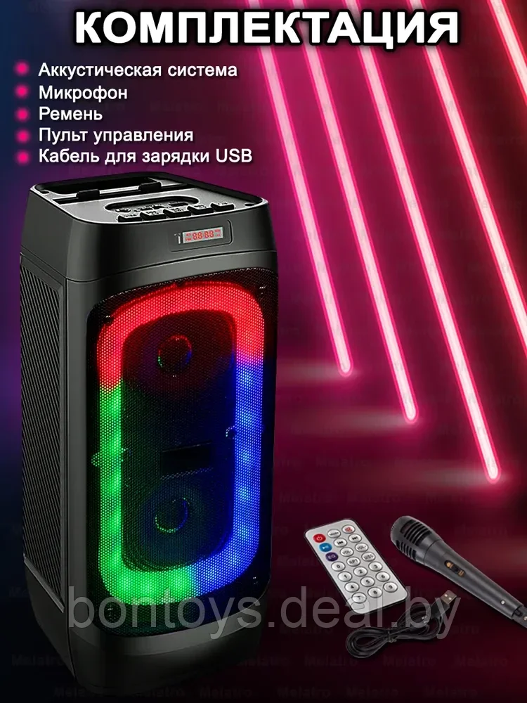 Портативная колонка BT Speaker ZQS-4245 с микрофоном с пультом ДУ - фото 5 - id-p198640777