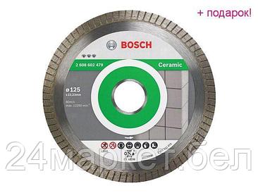 BOSCH Китай Алмазный круг 125х22 мм по керамике Turbo BEST FOR CERAMIC EXTRA-CLEAN BOSCH (сухая резка)