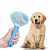 Щетка для вычесывания шерсти (пуходерка) для собак и кошек с кнопкой самоочистки 20х10,5 см. (SML-202303), фото 3