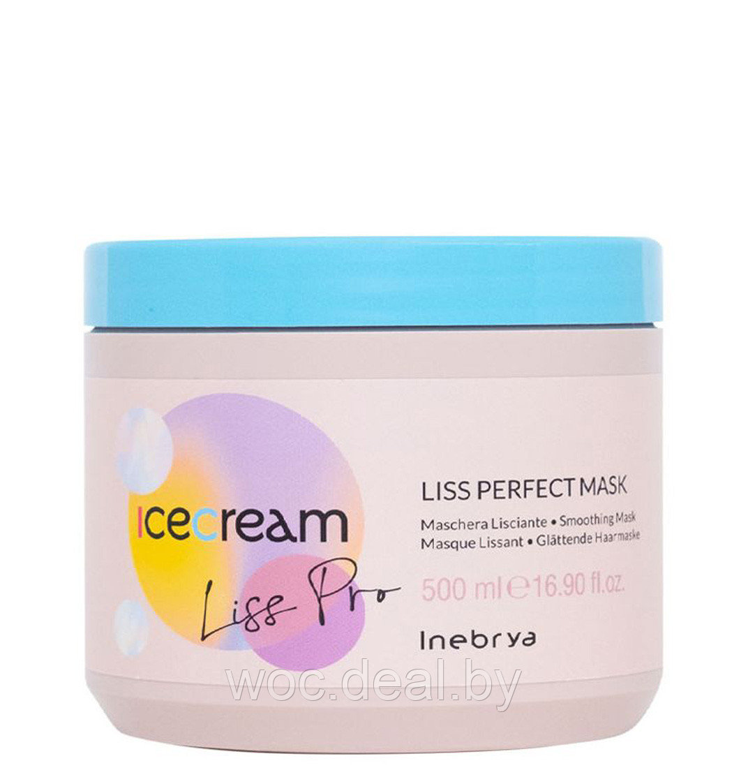 Inebrya Маска для гладкости волос Liss-Pro Ice Cream, 500 мл - фото 1 - id-p167432594