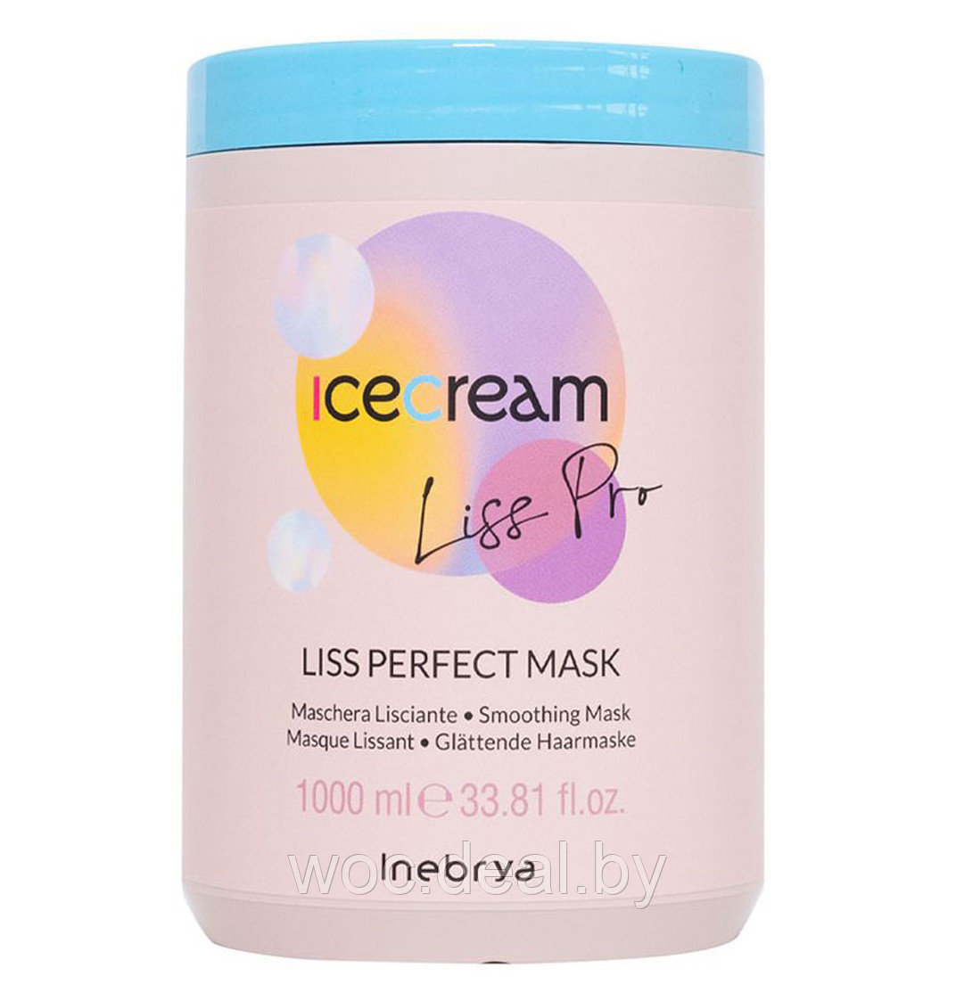 Inebrya Маска для гладкости волос Liss-Pro Ice Cream, 1000 мл - фото 1 - id-p167432595