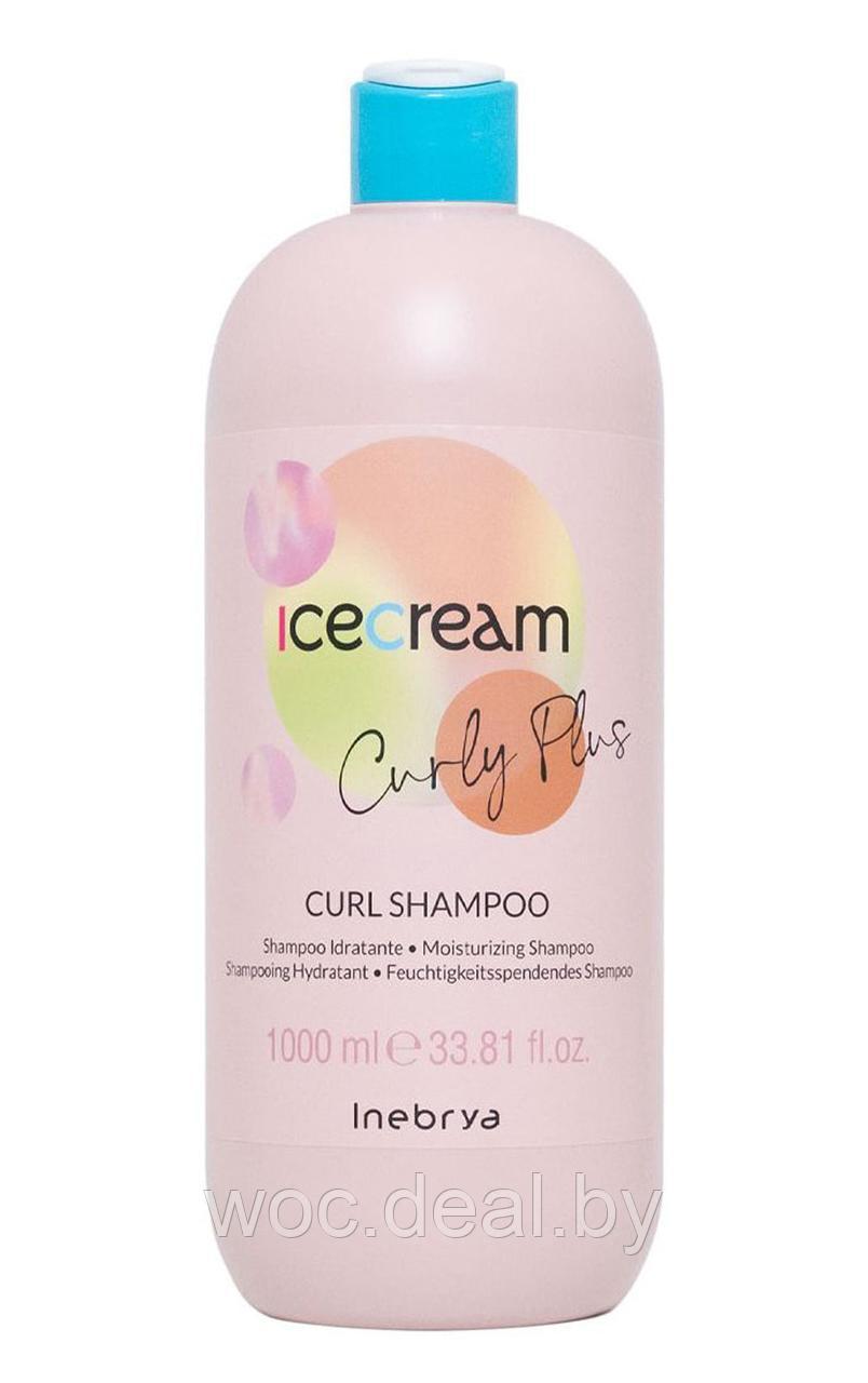 Inebrya Шампунь увлажняющий для вьющихся волос с экстрактом Моринга Curl Plus Ice Cream, 1000 мл - фото 1 - id-p167432637