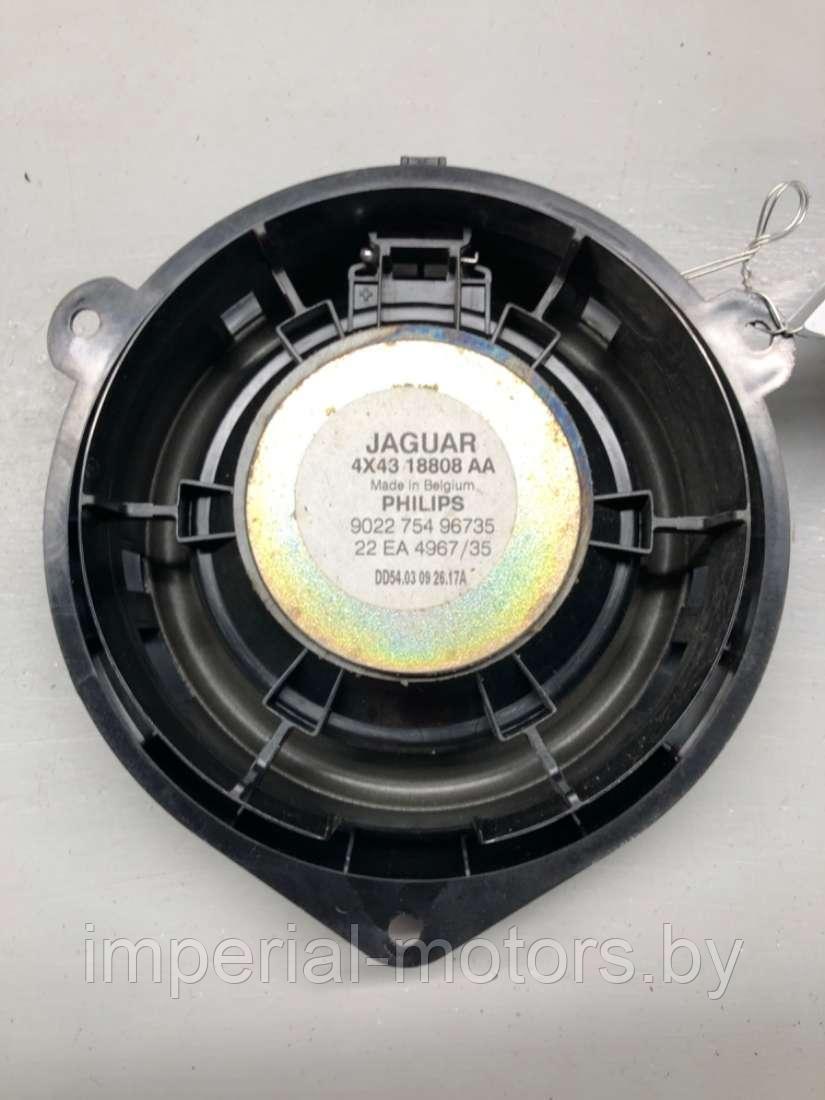 Динамик двери передней правой Jaguar X-Type - фото 2 - id-p205485340