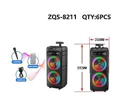 Портативная колонка ZQS 8211