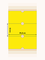 Этикет-лента 10 рулонов, размер 21x12, материал бумага, цвет желтый, 800 этикеток в рулоне, фото 3