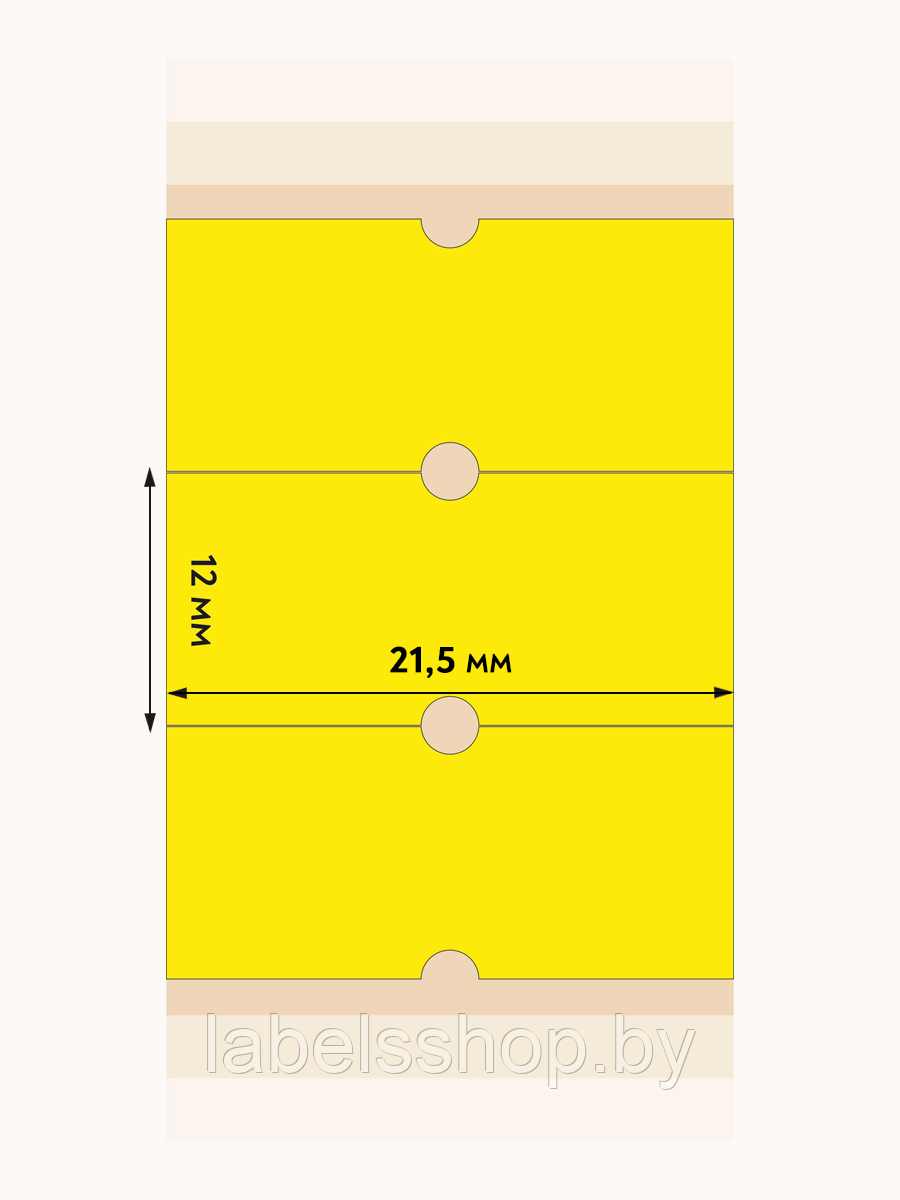 Этикет-лента 10 рулонов, размер 21x12, материал бумага, цвет желтый, 800 этикеток в рулоне - фото 3 - id-p205253173
