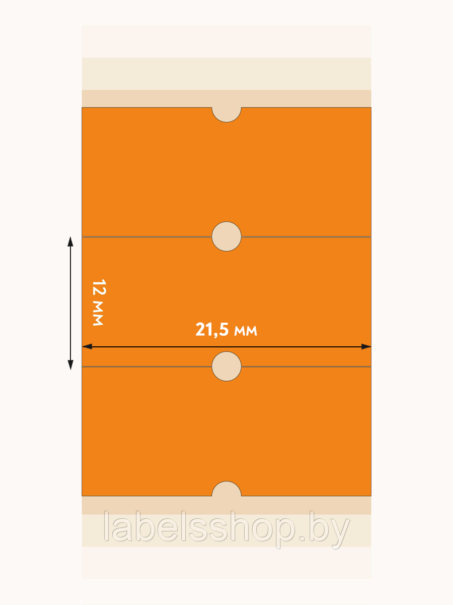 Этикет-лента 10 рулонов, размер 21x12, материал бумага, цвет оранжевый, 800 этикеток в рулоне - фото 3 - id-p205687320