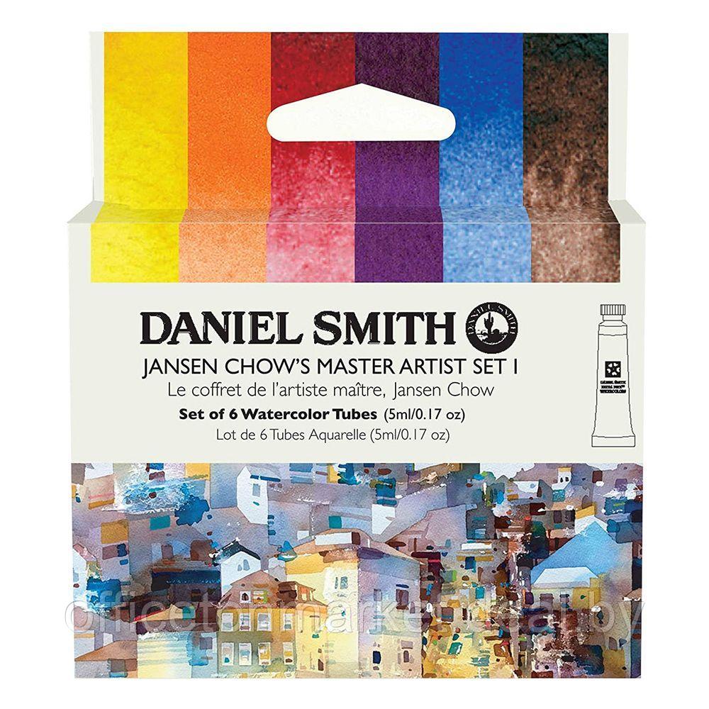 Набор акварели Daniel Smith "Jansen Chow's Master Artist Set I", 6 цветов, тубы - фото 1 - id-p205688961