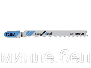 Пилка лобз. по металлу T218A (1 шт.) BOSCH (пропил криволинейный, тонкий, для базовых работ)