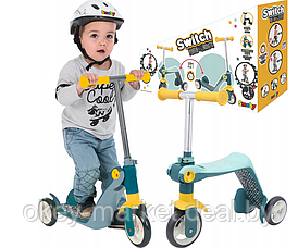 Детский самокат-беговел 2 в 1 Smoby Rider 750612