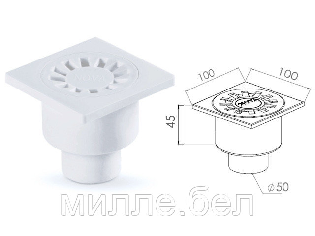 Сливной трап вертикальный D 50 решетка пласт. 100х100 мм, NOVA