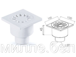Сливной трап вертикальный D 50 решетка пласт. 100х100 мм, NOVA