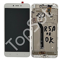 Дисплей (Модуль) Xiaomi Redmi 5A/Redmi Go (MCG3B) Белый - ОРИГИНАЛ-снятый (9/10)