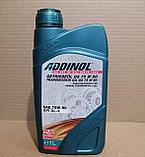 GS 75W90 (GL-4) Трансмиссионное масло ADDINOL 1л, фото 3