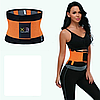 Пояс для похудения Xtreme Power Belt. Размер: 3XL (талия 99-107 см)., фото 3