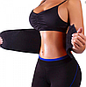 Пояс для похудения Xtreme Power Belt. Размер: 3XL (талия 99-107 см)., фото 7