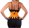 Пояс для похудения Xtreme Power Belt. Размер: 3XL (талия 99-107 см)., фото 9