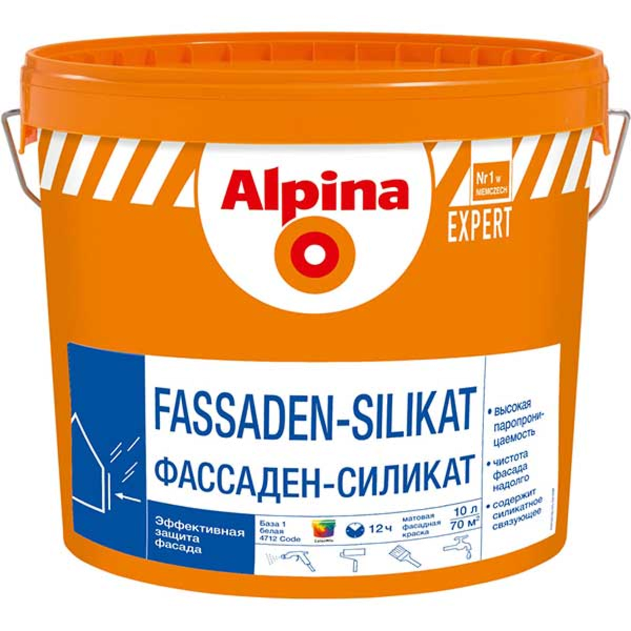 Alpina EXPERT Fassade Silicon База 1 10л - фото 1 - id-p205694779