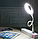 Портативный светодиодный USB светильник на гибком шнуре 29 см. / Гибкая лампа, фото 5