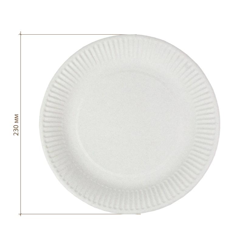 Тарелка бумажная 230 мм Snack Plate (100 шт/упак)