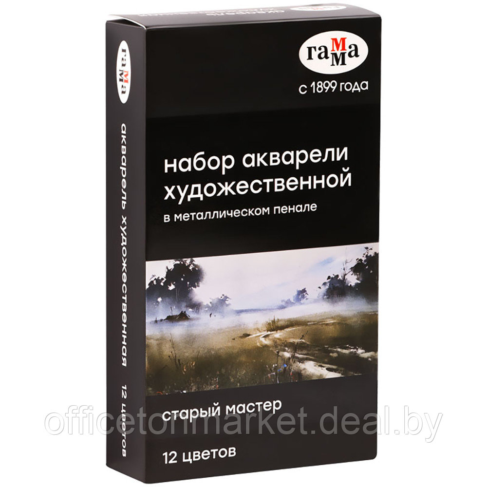 Набор акварельных красок "Старый Мастер", 12 цветов, кюветы - фото 1 - id-p205701997