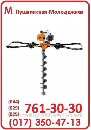 Аренда (прокат) мотобура (бензобура, ямобура) STIHL BT 121 - фото 3 - id-p205702263