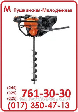 Аренда (прокат) мотобура (бензобура, ямобура) STIHL BT 360 - фото 3 - id-p205702417