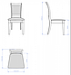 Стул Гармония массив 2-я категория Венге, фото 4