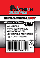 Протекторы Стандарт Pantheon Sleeves Mini Chimera Арес 43x65 mm 110 шт. (MC-004)