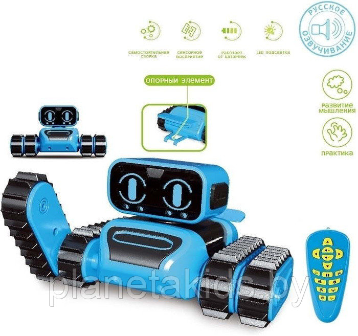Развивающий электронный конструктор Робот на радиоуправлении, сенсорный , свет звук (собери сам) ZYB-B3109 - фото 2 - id-p205703576