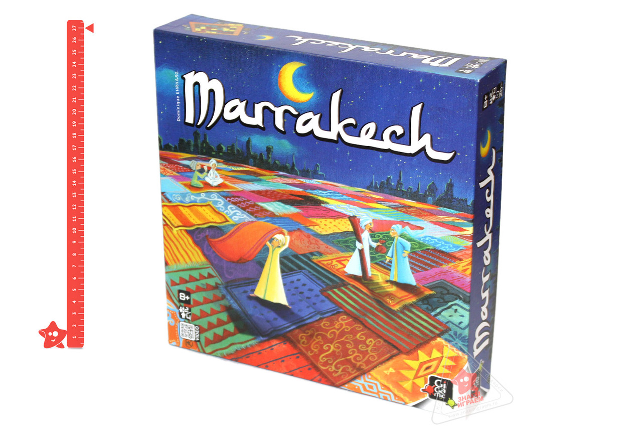 Настольная игра Марракеш (Marrakech). Компания Стиль Жизни - фото 7 - id-p205703980