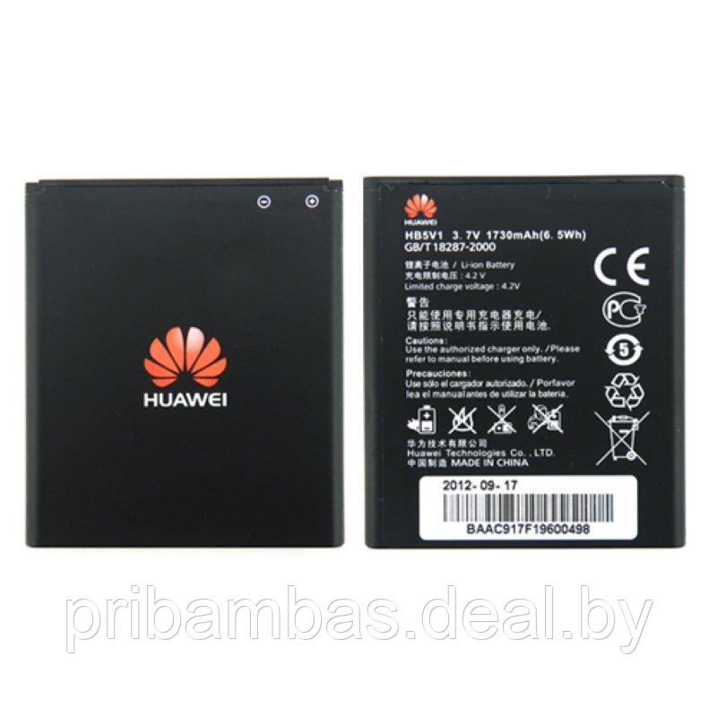 АКБ (аккумулятор, батарея) Huawei HB5V1, HB5V1HV 1730mAh для Huawei Ascend Y3 Y360-U61, Y3 Lite U360