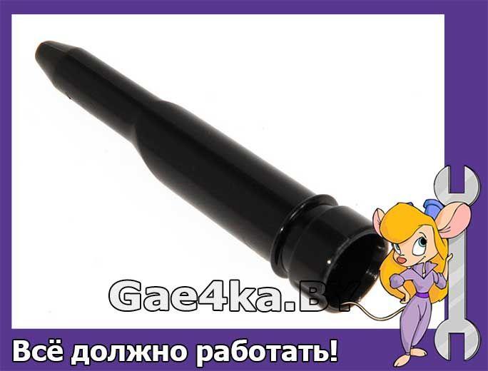 Насадка панарелло внутренняя часть для кофемашин Delonghi 5332113800