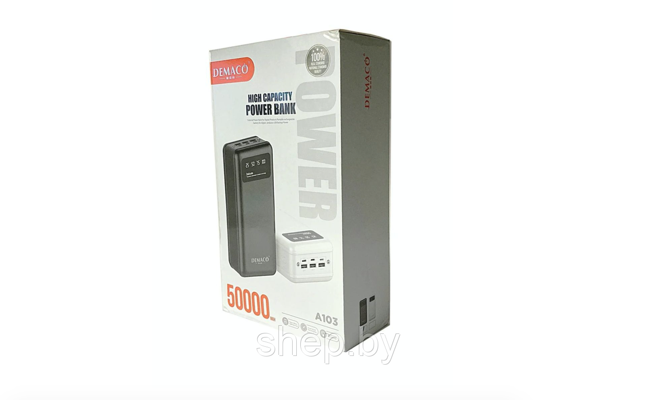 Внешний аккумулятор power bank Demaco A103 50000 mAh - фото 4 - id-p197347235